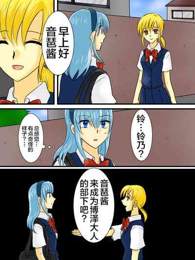 第4頁圖