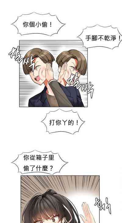 第12頁圖