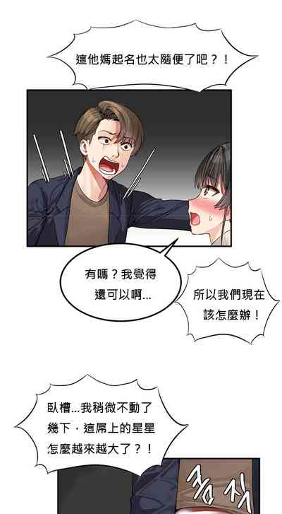 第28頁圖
