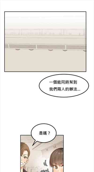 第36頁圖