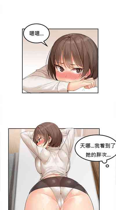 第44頁圖