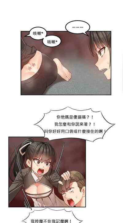 第56頁圖