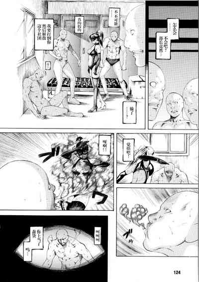 第4頁圖