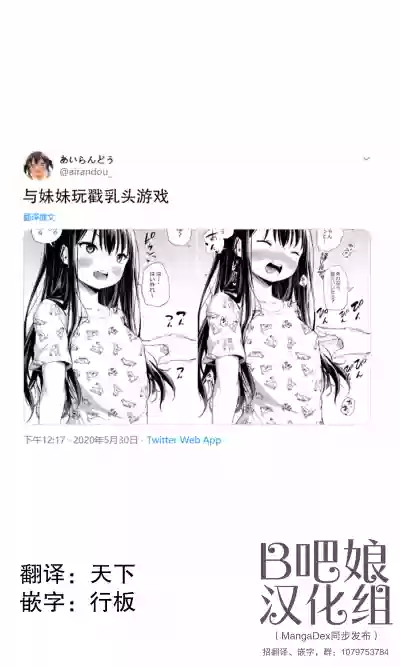 第32頁圖
