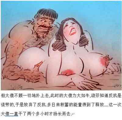 第12頁圖