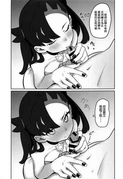 第4頁圖