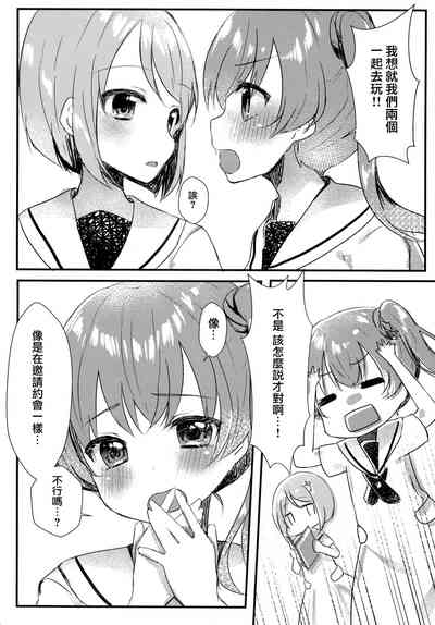 第28頁圖