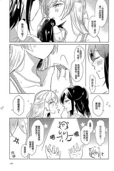 第16頁圖