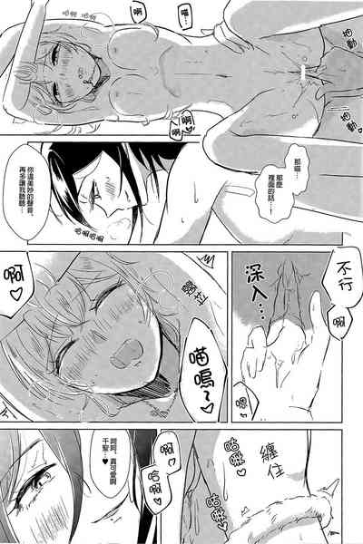 第24頁圖
