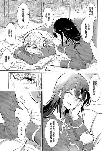 第36頁圖
