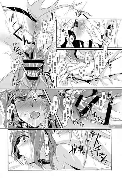 第12頁圖