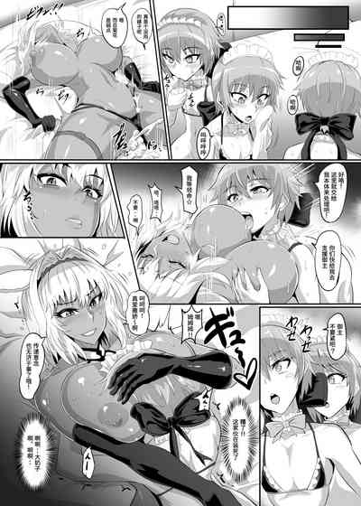 第12頁圖