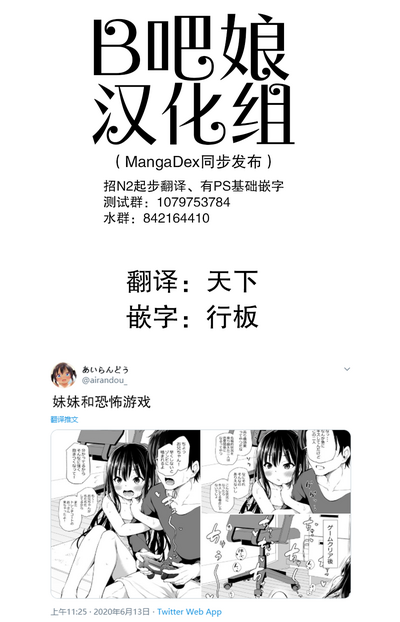 第44頁圖