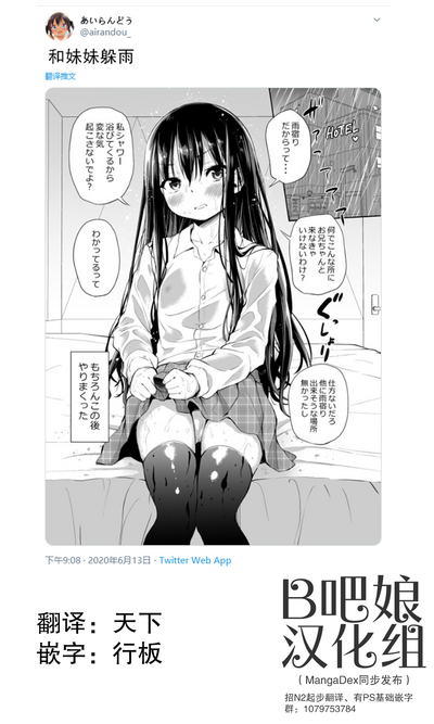第48頁圖