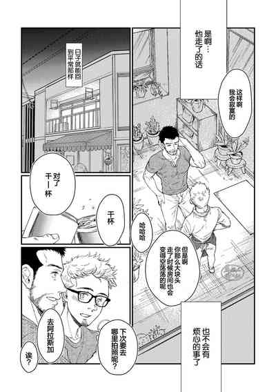 第24頁圖
