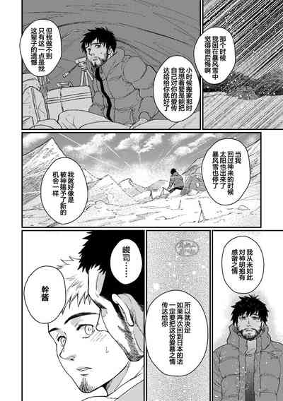 第44頁圖