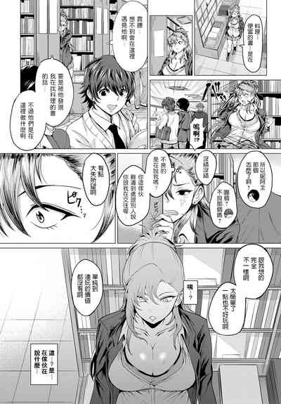 第8頁圖