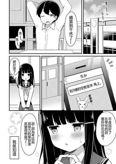 第4頁圖