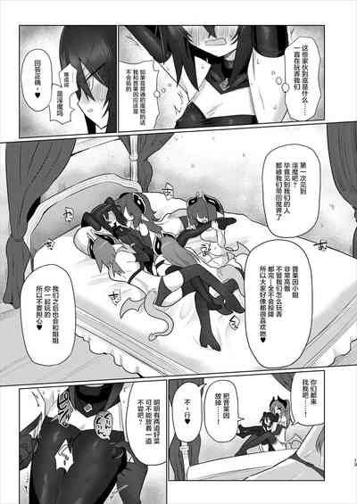 第12页图
