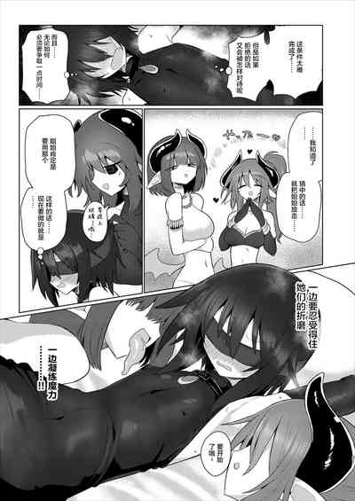 第20页图