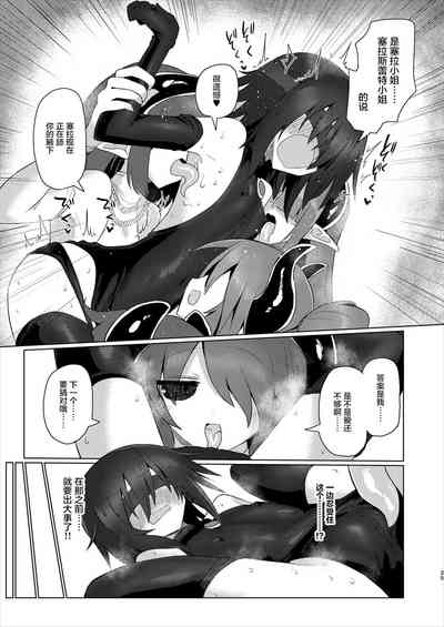 第24页图