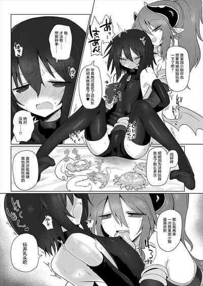第4页图