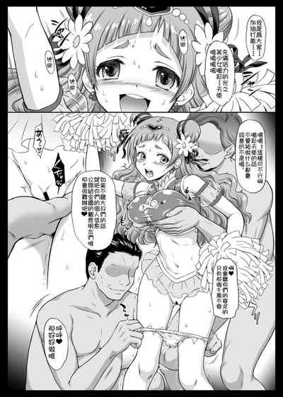 第28頁圖