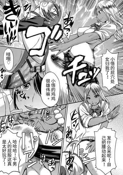 第16頁圖