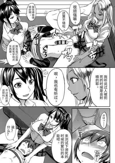 第20頁圖