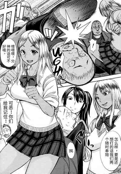 第4頁圖