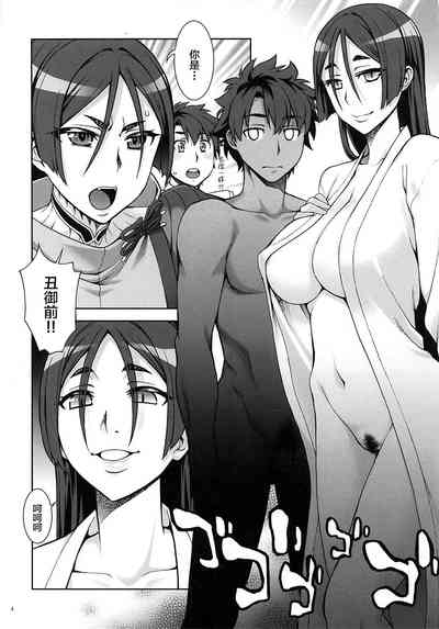 第4頁圖