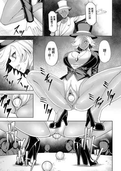 第8頁圖