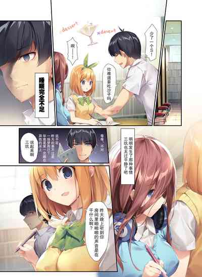第16頁圖
