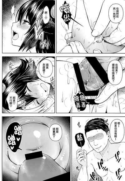 第24頁圖