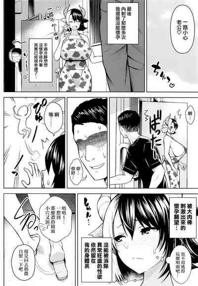 第32頁圖