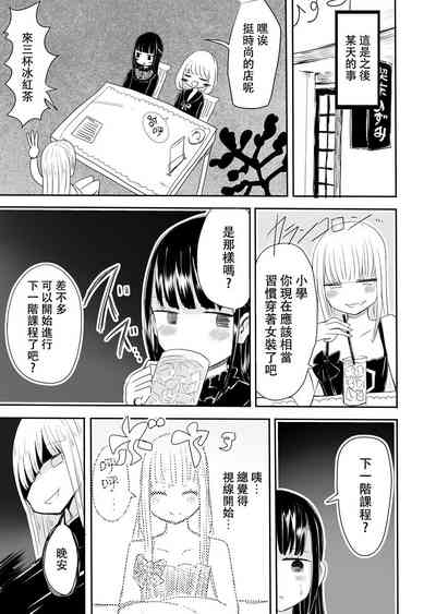 第24頁圖