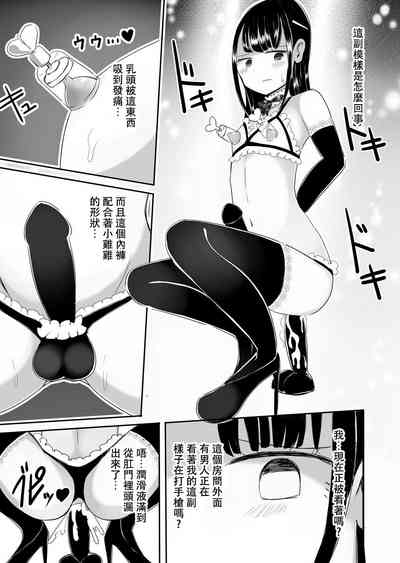第28頁圖