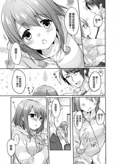 第4頁圖
