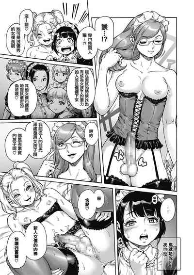 第12页图