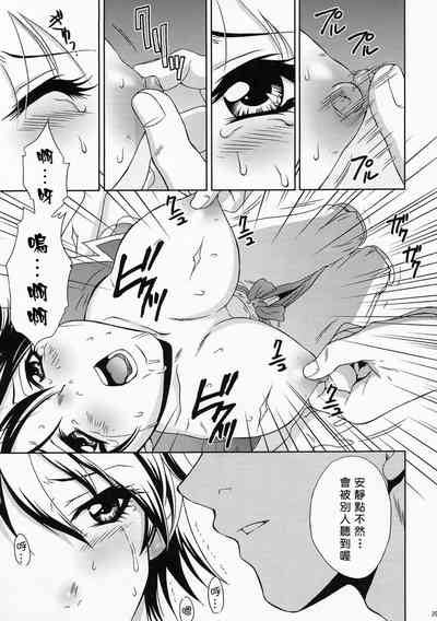 第28页图