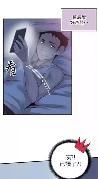 第116頁圖
