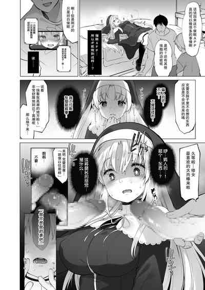 第12頁圖