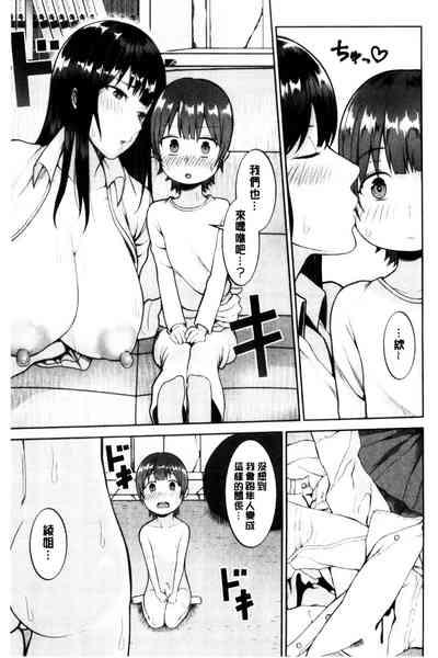 第104頁圖