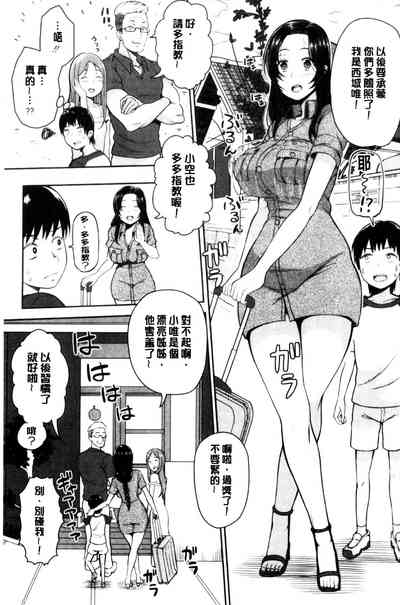 第116頁圖