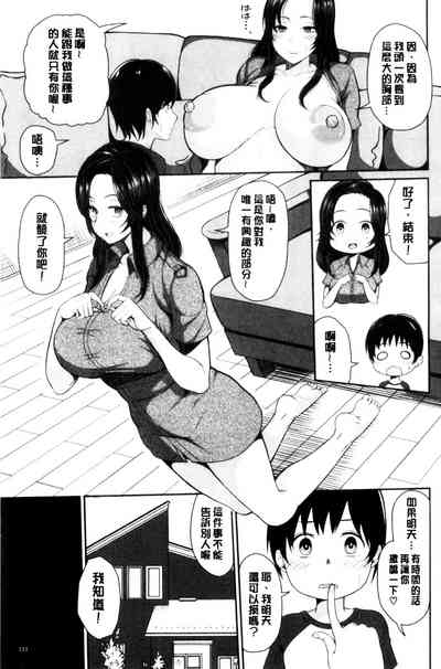 第124頁圖