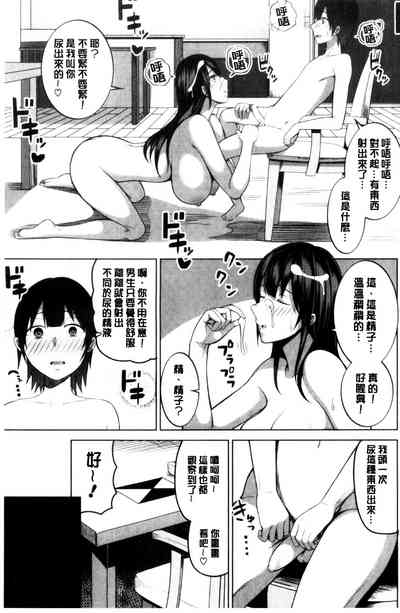 第12頁圖
