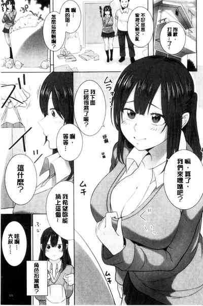 第152頁圖