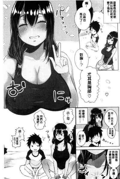 第168頁圖