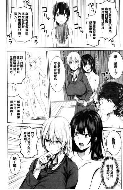 第24頁圖