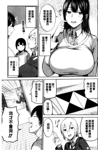 第4頁圖